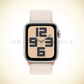 Apple Watch SE 44MM Aluminium Case 2024