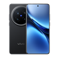 Vivo X200 Pro